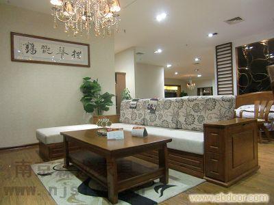 南京实木家具销售 从产品图库到品质生活的一站式体验