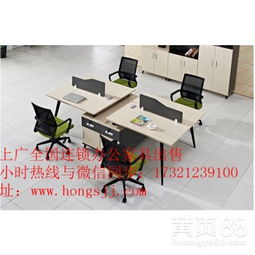 【郑州办公家具销售文件柜销售员工工位销售9实木板式会议桌销售免漆烤漆】-