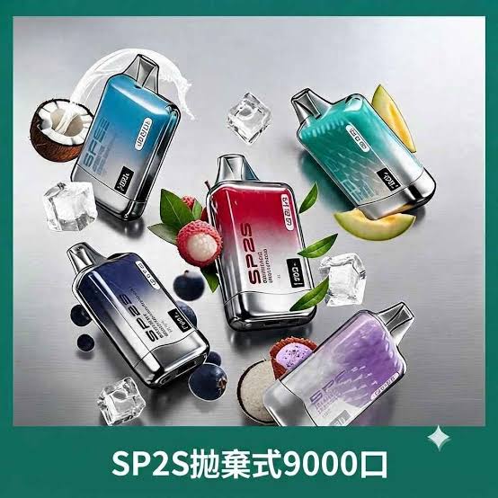 SP2S拋棄式電子煙9000口 SP2S
