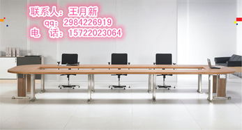 天津红森林办公家具销售公司 产品报价与图片展示